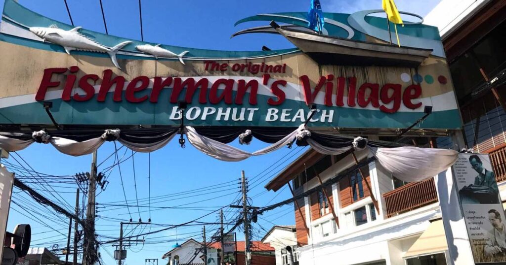 Fisherman's Village (Bophut)