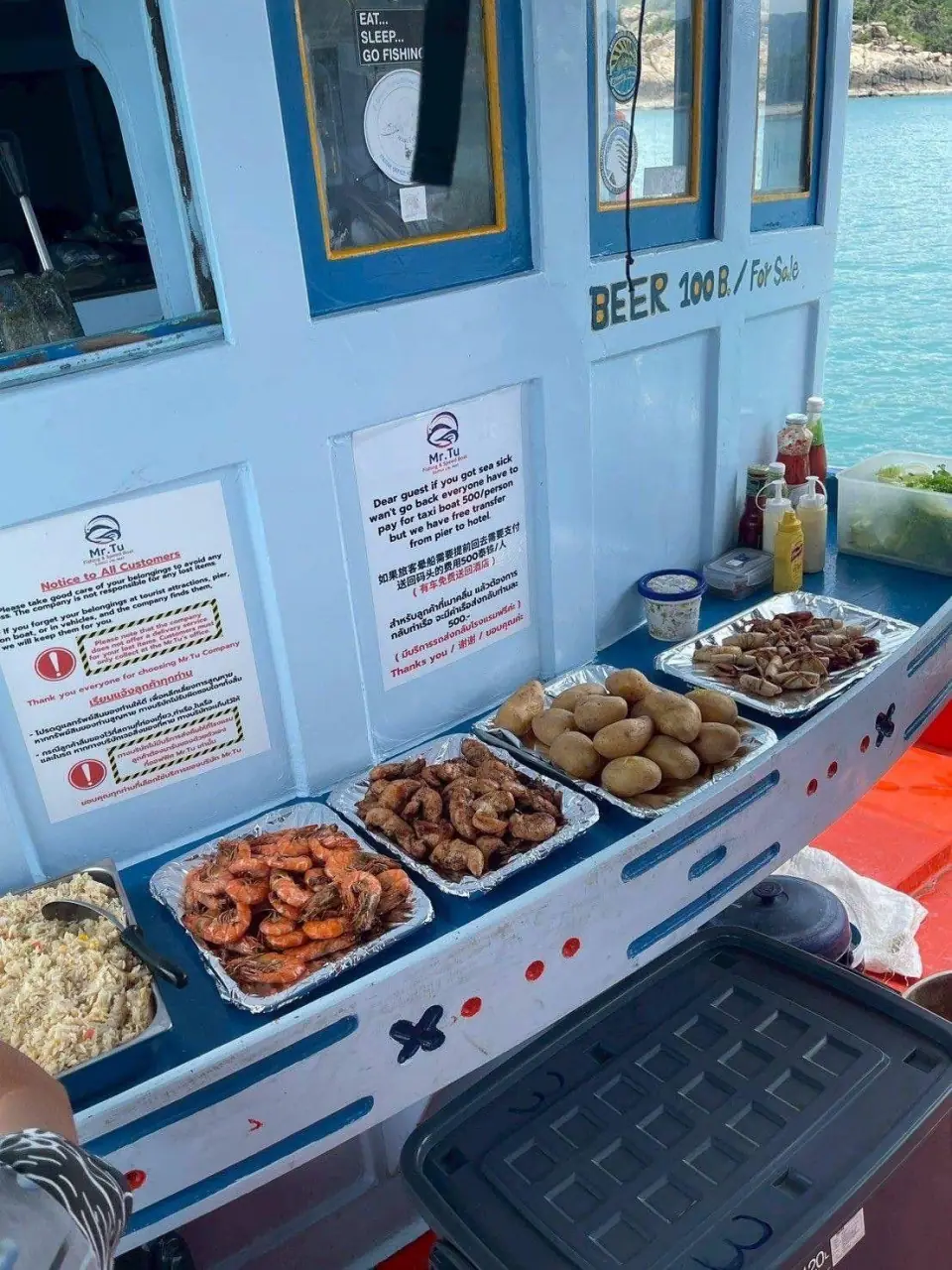 Private Sea Fishing Trip in Koh Samui - Day & Night Time