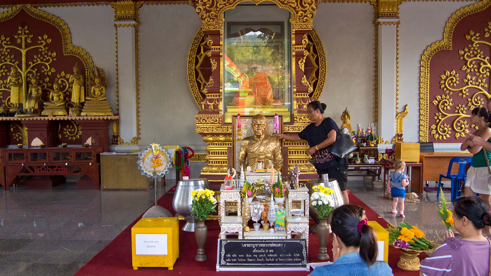 Wat Khunaram (Mummified Monk)