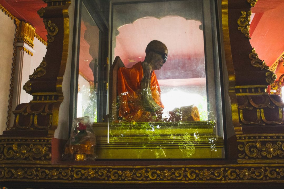 Wat Khunaram (Mummified Monk)